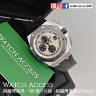 ❗不管你的手錶狀況如何, 我們也會高價回收❗  26400SO.OO.A002CA.01 熊貓面 AP Royal Oak Offshore (26400SO 26400 26401 26401RO 