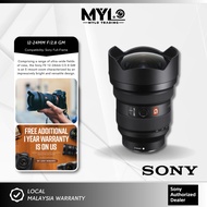 Sony FE 12-24mm f/2.8 GM Lens - SEL1224GM For Sony A7IV | A7MK IV | A7MK 4 | A7III | A7C | A7 II | A