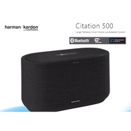Harman Kardon Citation 500 (Used) with 1.5 year warranty by Harvey Norman