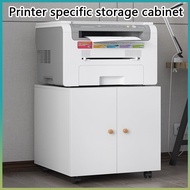Printer Cabinet Low Cabinet Printer Rack Office Cabinet Printer shelf Storage Cabinet with Doors A4 