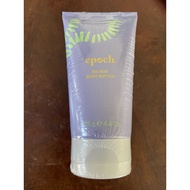 Baobab Body Butter Skin Cream check date for 11 months
