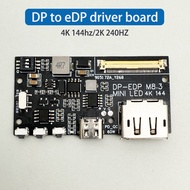 DP to eDP 4K 144Hz/2k 240Hz mini LED driver board for portable monitor