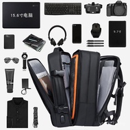 Bange Men Travel Backpack Feel Casual Men Men's Backpack Capacity Business Trip Computer Large Backp