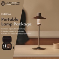 Portable Table Lamp Wireless Mood Light Minimal Lighting | M3 - Lamp Package | LUMENA