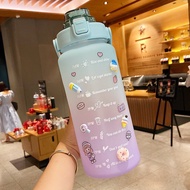 2L Large Capacity Water Bottle Colour Bottle Straw Cup High Temperature Water Cup Scale Outdoor Spor