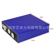 Lithium Phosphate Battery Pengneng Iron 3.2v50ah Battery Electric Vehicle Hui Storage System Battery