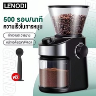 [New 2023] Capsule Coffee Machine รุ่น EP0691WH ( รับประกัน 1 ปี) เครื่องชงกาแฟแคปซูลสดไฟฟ้าอัตโนมัต