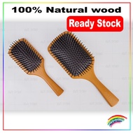 AVEDA Wooden Comb Brush 艾凡达气垫梳 Aveda Sikat Rambut