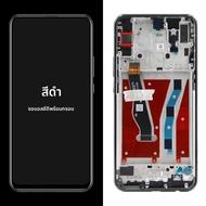 10 สัมผัสหน้าจอสําหรับ Huawei Y9 PRIME 2019 STK-L21 จอแสดงผล LCD Touch Screen Digitizer ASSEMBLY พร้