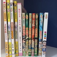 《二手书》 便宜出售漫画•省钱家族•榴莲公主•Kachigo [现货]