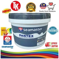 [SEAMASTER] Pantex Emulsion Paint / Cat Putih Air / Undercoat water / Cat Alas putih / Cat dinding i