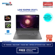 Lenovo LOQ 15APH8 (15.6" FHD IPS 144Hz | R5-7640HS/R7-7840HS | 8GB DDR5 | 512GB SSD | NVIDIA RTX4050