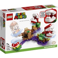 71382 LEGO Super Mario Piranha Plant Puzzling Challenge Expansion Set