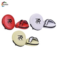 chulisia Curved Punching Mitts for Training, Focus Mitts for Kickboxing And Karate