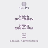 spiriyt｜S-pay-later 付款链接｜咨询客服先｜S-pay-later Payment Link