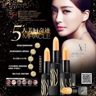 Lipstick-LEGEND AGE  Healthy Lipstick