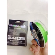 Fishing Line - PE Fishing Line - Submersible Umbrella 150m