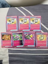 PTCG 日版ar卡