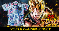 เสื้อฟุตบอลโลกทีมชาติ ญี่ปุ่นแฟชั่น งานดราก้อนบอล ( เบจิต้า ) เกรดแฟนบอล Vejita Dragonball Z Japan Jersey 2022/23 ( AAA )