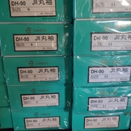 Daichi DH-90 Wholesale Hooks, Price Per 1 Box, 40 packs