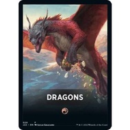 Dragons Theme Card - Jumpstart 2022 (J22)