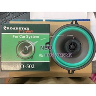 ROADSTAR 2WAY SPEAKER 5 INCH VO-502 (READY STOCK) 1 SET VO-502 ROADSTAR 5" 2 WAY SPEAKER