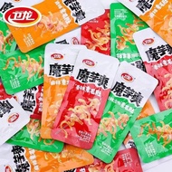 Spicy Konjac Spot Snacks Vegetarian Ox Tripe Bulk Instant Spicy Wholesale Konjac Noodle Official Spicy Internet Hot Casual 12.23 Wei Long