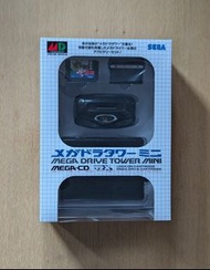 Sega Mega Drive Tower  Mini (全新現貨）