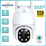 Wireless Outdoor Camera IP 8MP 4K WIFI Video Surveillance Security Protection Record PTZ Speed Dome CCTV 5MP ICsee Baby Monitor