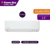 [จัดส่งพร้อมติดตั้ง] MITSUBISHI HEAVY DUTY แอร์ติดผนัง 15402 BTU Inverter รุ่น DXK15YYP-W1