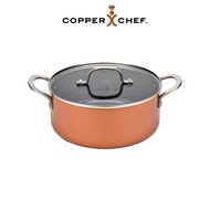 【COPPER CHEF】 黑鑽9.5吋雙耳圓湯鍋含蓋_廠商直送