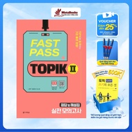 Book - Topik II Test Preparation - Fast Topik - MetaBooks Store