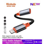 Mcdodo OTG USB flash drive Type C To Lightning Audio Adapter Supports  Type C Earphone Music  CA-144