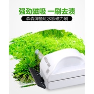 Aquarium Aquarium Brush Magnetic Brush MB-095MB-095/105/115 Cleaning Brush