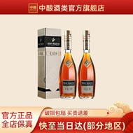 人头马（Remy Martin）【官方授权】人头马 洋酒 CLUB优质香槟区干邑白兰地350ml法国 CLUB350ml*2双瓶装