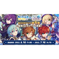 Ensemble Stars Merc Storia Plate Desk Decor SHIRATORI AIRA Standing Amagi Hiiro Collection Ornament 