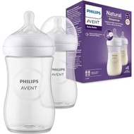 Philips Avent Natural Bottle contains 2 / Avent Bottle