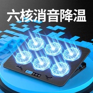 Notebook Radiator Base 47cm 52cm Computer Silent Fan Game Notebook Cooling Bracket