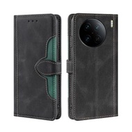 全城熱賣 - 適用於vivo X90 Pro+ 膚感草帽款搭扣手機皮套（黑色）