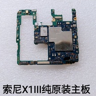 Sony Xperia 1 II Motherboard