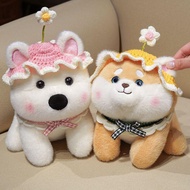 West Highland Shiba Inu Sanhua Kitty Plush Birthday Gift Girl Doll Doll Children Doll Girlfriend A83