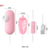 Lele Egg Abcde Usb Double Sucking Tongue Licking Frequency Conversion Vibrator 【hot】 { [HOT]