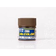 Mr Hobby Mr Color C517 Mr Color Brown 3606