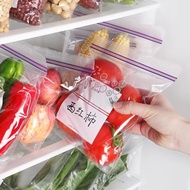 QUICKSHP YIXIN Ziplock Food Organizer Plastic Bag 26.5x29cm 10 PCS - ZW-58