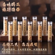 42 Pieces Xiaoxiangyun Zen Natural Household Indoor Sandalwood Agarwood Purify Air Fresh Aromatherap