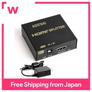 AstroAI HDMI Splitter HDMI Splitter HDMI Simultaneous Output 1 Input 2 Outputs Adapter PSE Certification Simultaneous Output 4K 3D HDCP Ver 1.4 Compatible with Nintendo Switch PS4 Xbox HDTV DVD Player etc. Tested and tested Black with bundling ban