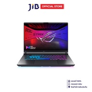 NOTEBOOK (โน้ตบุ๊ค) ASUS ROG STRIX G16 G615LW-S5194W - VOLT GREEN