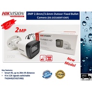 HIKVISION 2MP Bullet Camera (DS-2CE16D0T-EXIF) 2MP 2.8mm / 3.6mm Full HD Outdoor Fixed Bullet CCTV C