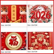 Chinese New Year Greeting Card Chinese New Year 2026