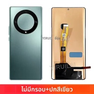 หน้าจอ LCD พร้อมทัชสกรีนสำหรับ Huawei Honor X9a รุ่นใหม่ ขนาด 6.67 นิ้ว สำหรับ Honor X9A RMO-NX1 พร้